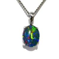 Australian Opal Necklace | Australian Fire Opals image 2